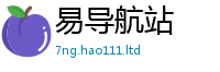 2025新资料免费大全且7777788888管家婆老家凤凰网